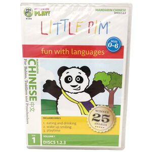 Little Pim Learn Mandarin Chinese Vol 1 Learn Language for Kids 0-6y 3 DVDs NEW